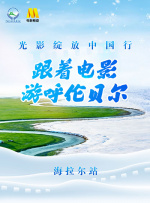 色哟哟一区